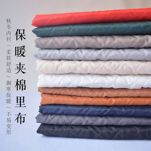 秋冬加厚绗棉毛呢夹棉面料 呢子服装里子布内衬行棉复合手工布料