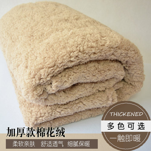 正品 舒棉绒羊羔绒冬 毛绒布料服装里衬内胆里子布加厚保暖绒布料 - 封面