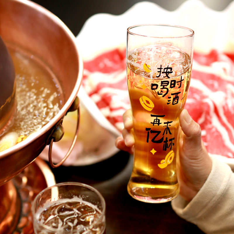 原创玻璃个性家用创意大号酒杯