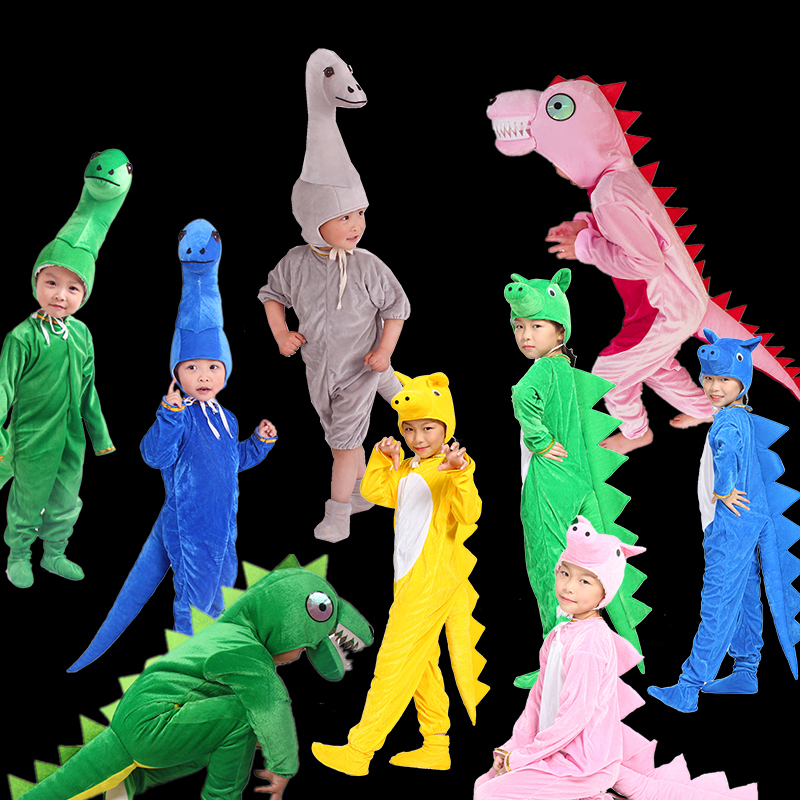 新品儿童动漫卡通霸王龙表演服装