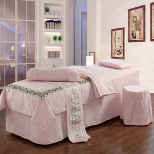 定做美容院床罩单四件套欧式简约加厚按摩床推拿按摩洗头SPA被套