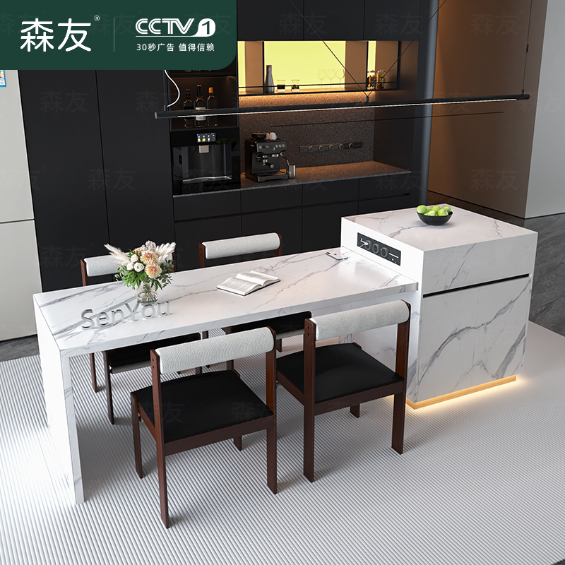 意式轻奢岩板餐桌家用现代简约高级感可伸缩折叠餐桌椅组合