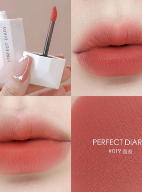 完美日记名片唇釉唇纱新色217 218丝绒哑光素颜口红正品038 039