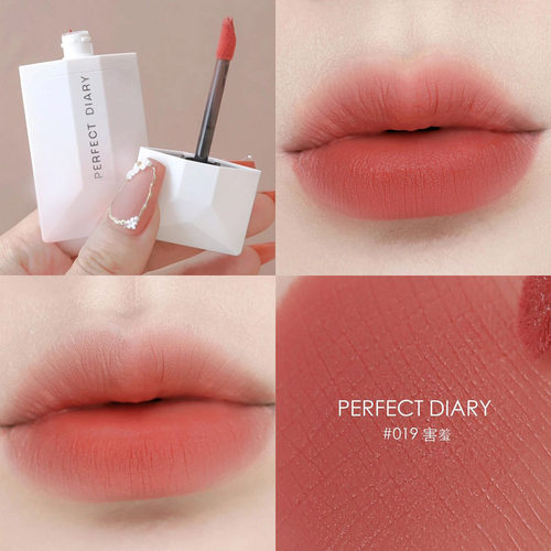 完美日记薄透雾感名片唇釉019害羞丝绒哑光素颜口红正品038学生女