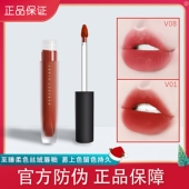 完美日记唇釉天鹅绒女V01 V07口红正品 大牌哑光雾面不易沾杯掉色