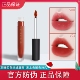 完美日记唇釉天鹅绒女V01 V07口红正品 大牌哑光雾面不易沾杯掉色