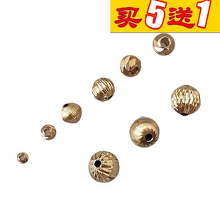 351远香diy车花珠子铜珠散珠配件手工劈花材料 8mm黄铜批花圆珠