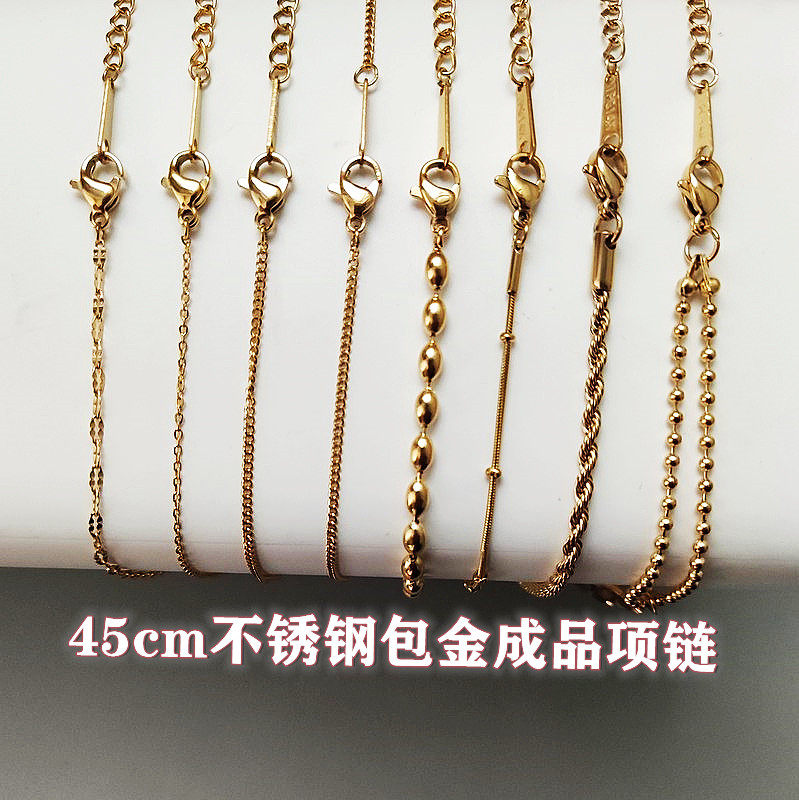 45CM GOLD-FILLED FINISHED NECKLACE 507 YUANXIANG DIY CROSS CHAIN SIMPLE AND FASHIONABLE THIN NECKLACE STAINLESS STEEL FINISHED ACCESSORIES
