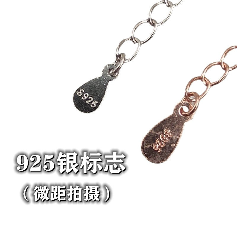 60MM  NECKLACE BRACELET EXTENSION CHAIN 404 YUANXIANG DIY HANDMADE CLIP BUCKLE SPRING BUCKLE BRACELET ACCESSORIES MATERIAL