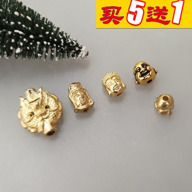 DIY铜佛首隔珠9mm观音弥勒手串隔片 241手工如来佛珠配饰黄铜佛头