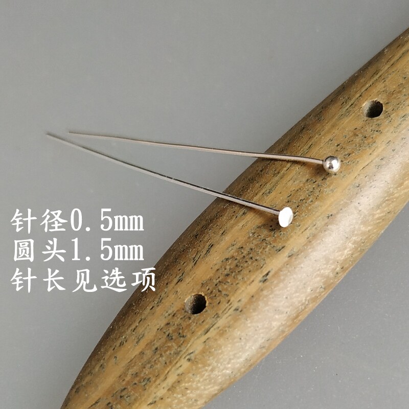 25|35MM 고급 둥근 머리 실버 바늘 6 조각 402 원거리 향수 쥬얼리 액세서리 T 바늘 큰 머리 바늘 특수 작은 귀 바늘