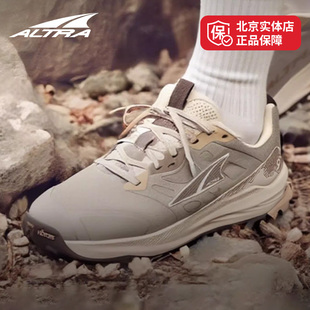 Altra奥创新品LP9+户外越野跑鞋男女缓震耐磨越野鞋徒步鞋山地鞋