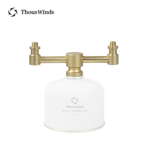Thous Winds千风户外气灯灯架露营气灯氛围灯双头三头转接架灯杆