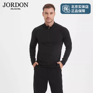 JORDON桥登银纤维内衣持久基础款长袖T恤男791C