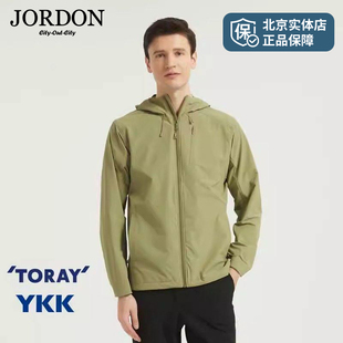 JORDON桥登防风防晒软壳衣弹力连帽徒步夹克男士3037C
