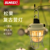 Люксовая палатка для кемпинга, атмосферные дорожные садовые фонари, подвесной светильник