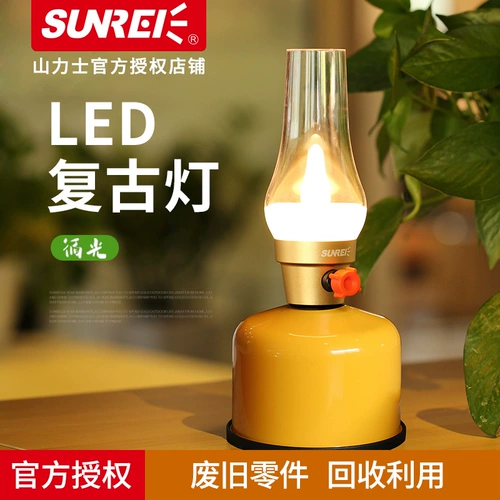 Люксовая палатка для кемпинга, светодиодный дорожный светильник