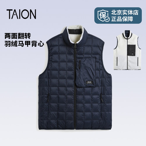 TAION 羽绒马甲 男女款秋冬户外休闲季保暖加厚羽绒背心R002ZLBMT