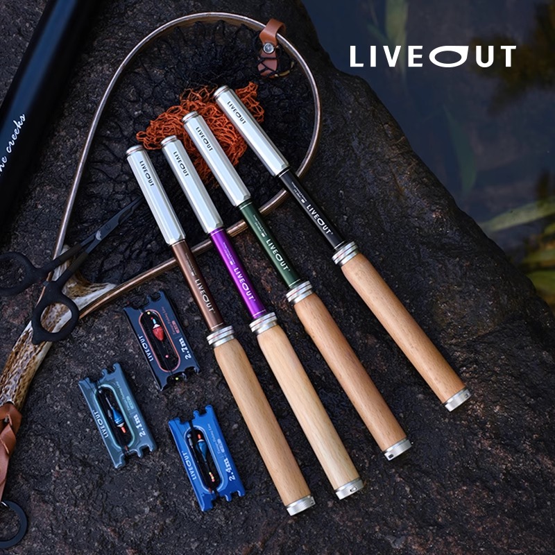 LIVEOUT九溪多功能变节竿 便携小物钓竿天展溪流竿子马口鳑鲏短节