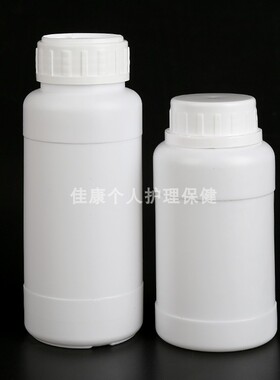 包邮1002003005001000毫升液体塑料瓶农药瓶化工瓶水剂瓶样品瓶
