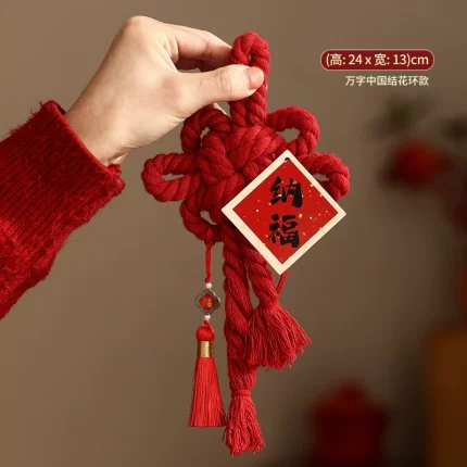 中国结镇宅装饰万字结乔迁小挂件入户门把diy手工红色喜庆春氛围