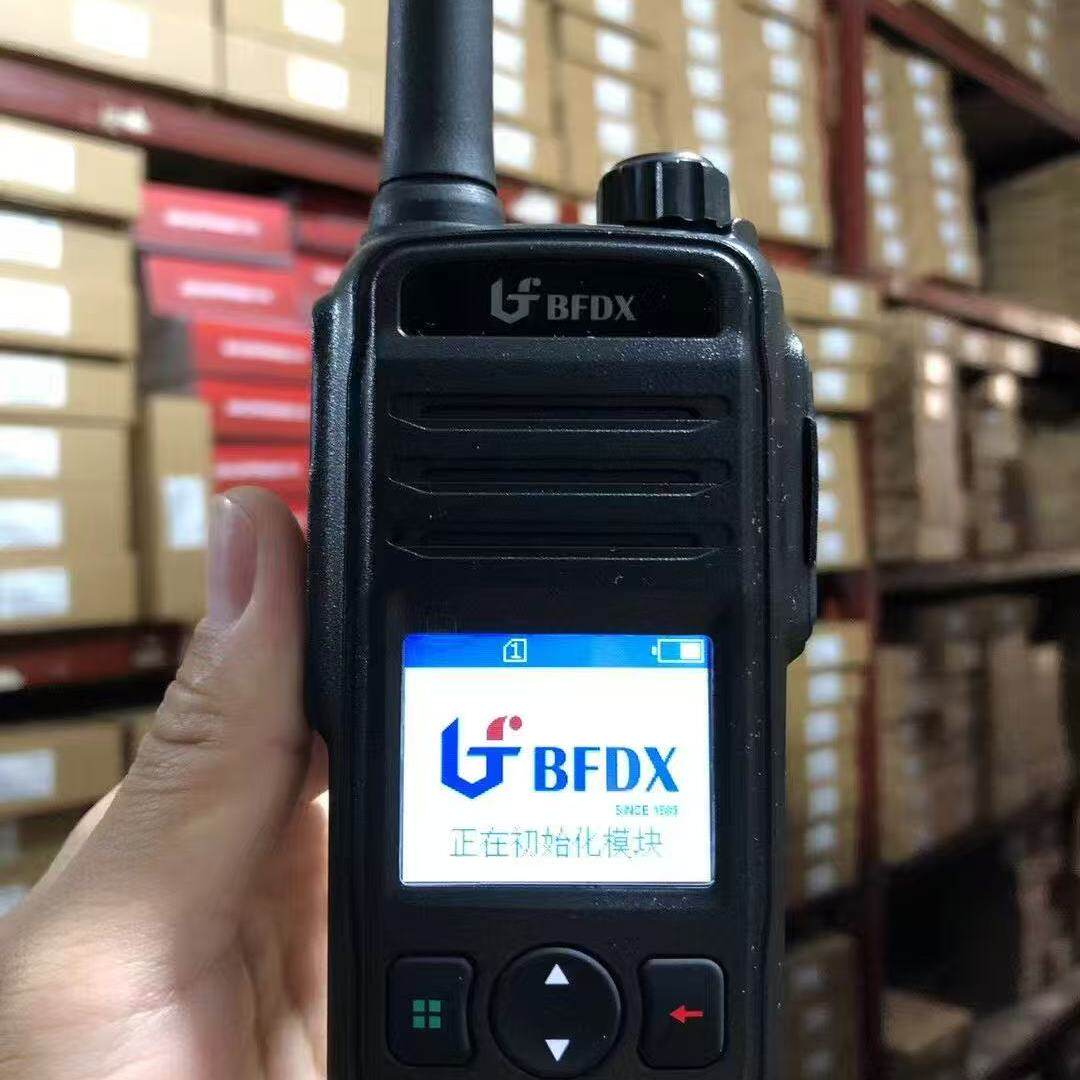 BFDX北峰cm630公网全国对讲机5000公里4G网络终身免费工地区车队
