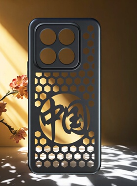 适用小米14/14pro手机壳17散热保护套13透气洞洞mi15镂空12国潮15至尊软壳超薄11pro潮牌男女12pro创意文字10