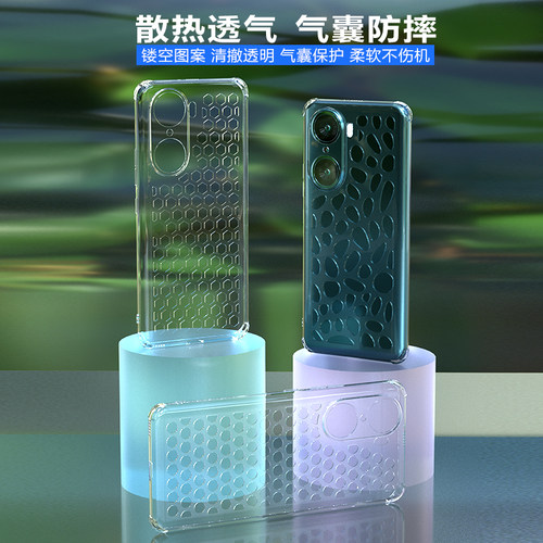 透明软壳镂空散热华为p70防摔