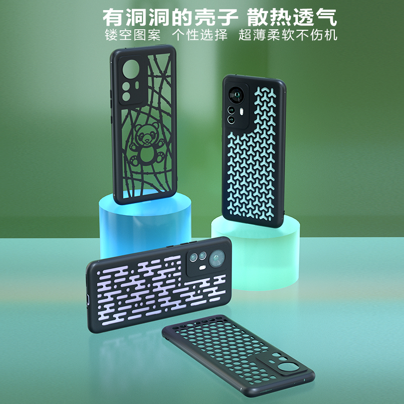 适用iqooneo9手机壳超薄9spro镂空散热neo10/10pro潮款男女neo3/5透气洞洞neo8/7se游戏z9/z10turbo保护壳z8x