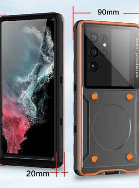 通用密封防水手机壳适用vivo s20骑行防雨防尘s16/s17s18全包防摔s19pro触控操作y200水下拍照y100保护壳潜水