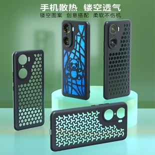 适用华为nova10/15pro手机壳散热9/9pro超薄软壳nova8夏季7pro镂空鹅卵石14潮牌nova13游戏透气12ultra保护壳