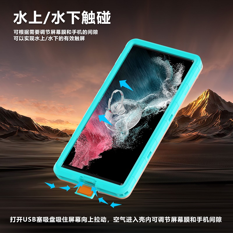通用密封防水手机壳适用华为nova13骑行防雨防尘nova12/10/11全包防摔12pro触控8/9水下拍照13por保护壳潜水
