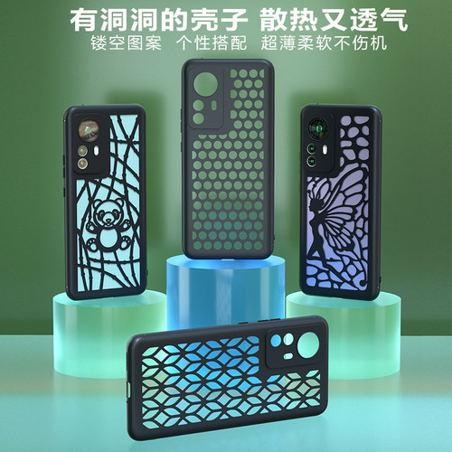 超薄软壳散热镂空vivox200透气