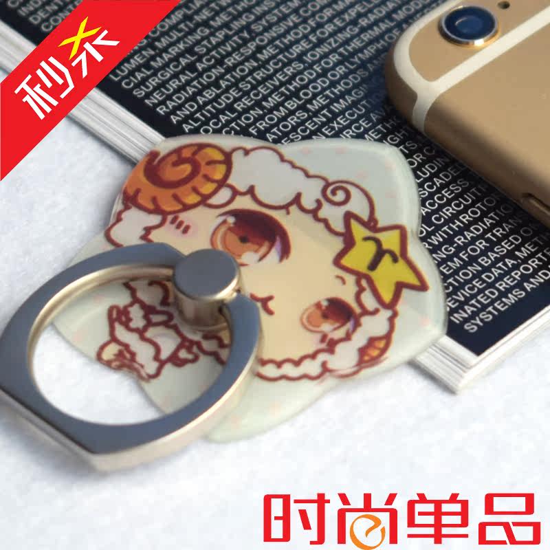 Support téléphone portable - Ref 1360475 Image 1