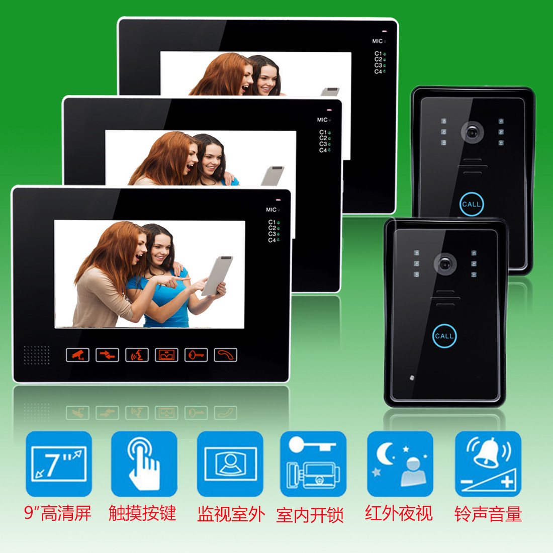 可视对讲门铃电话机二拖三9寸有线楼宇门禁控制系统别墅视频监控