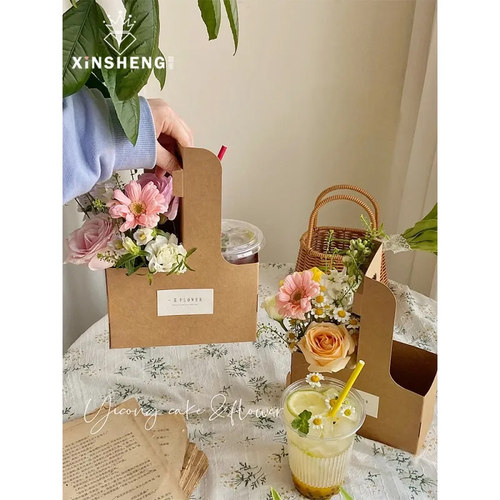 咖啡手提花盒牛皮纸杯托