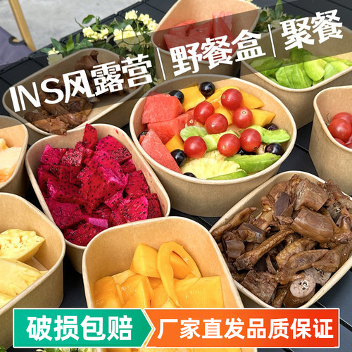 一次性牛皮纸高档可微波加热饭盒