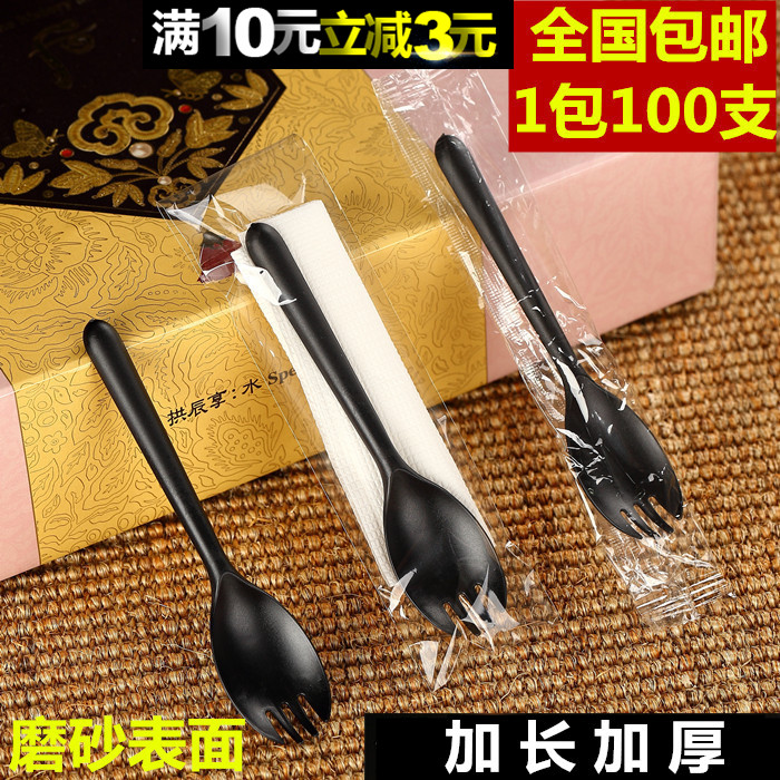 独立包装一次性透明一体塑料勺子