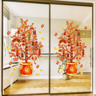 新年发财树静电贴纸装饰窗花墙贴春节过年橱窗玻璃门贴画马年墙贴