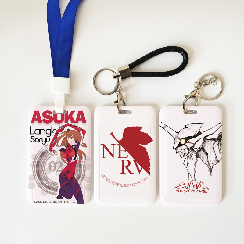 定制卡套挂绳校园卡动漫周边eva