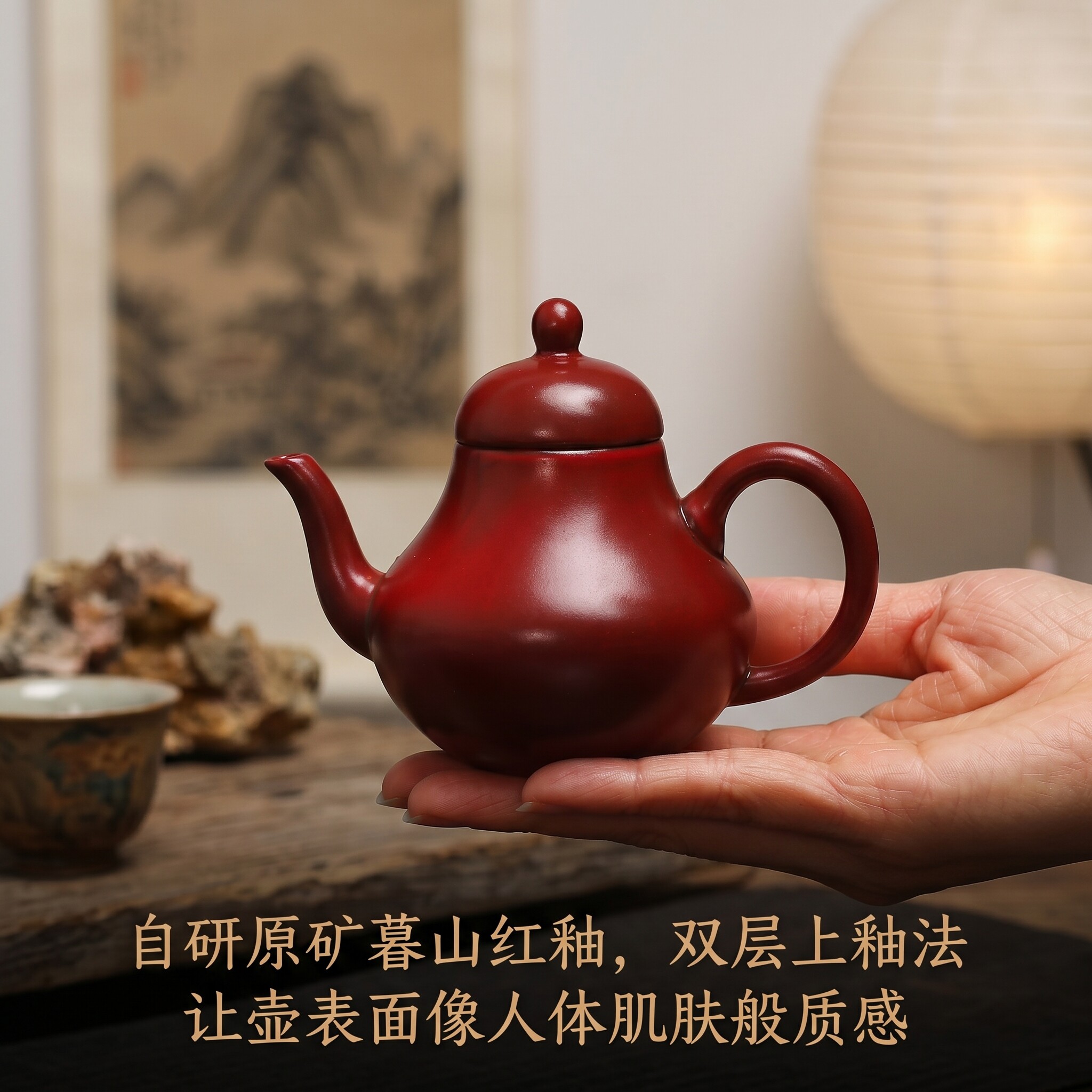 紫砂壶朱泥思亭壶纯手工