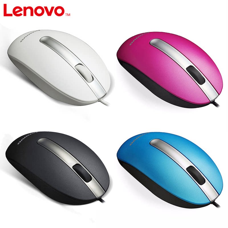 Lenovo/联想M3803有线鼠标笔记本台式一体机电脑家用商务办公游戏