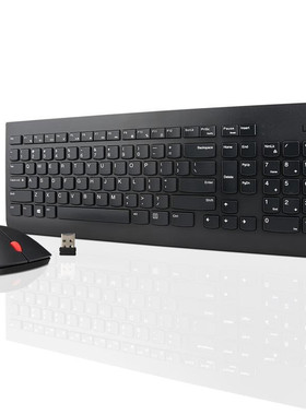 联想无线键盘鼠标套装激光笔记本台式机商务办公游戏 4X30M39458