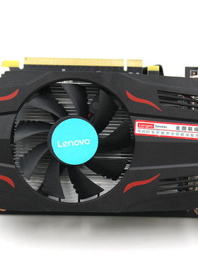 Lenovo联想拆机RX550 4g显卡高性能显卡现货大量供应图形处理游戏