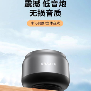 异能者音箱蓝牙5.0立体音效便携低音炮无线音响小巧扩音器