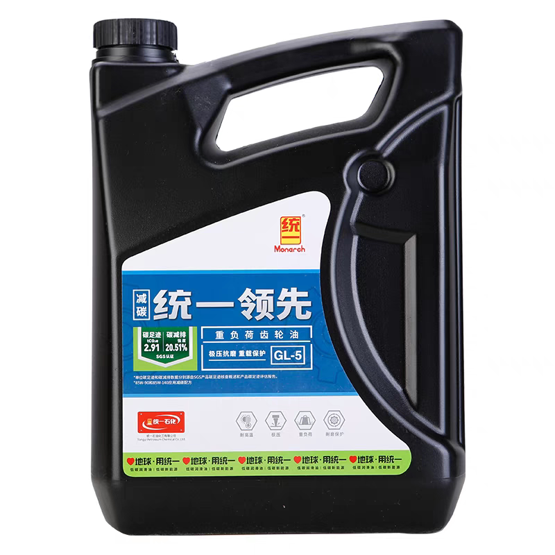 统一领先齿轮油GL-5 85W/90手动变速箱后桥齿轮油润滑油4L