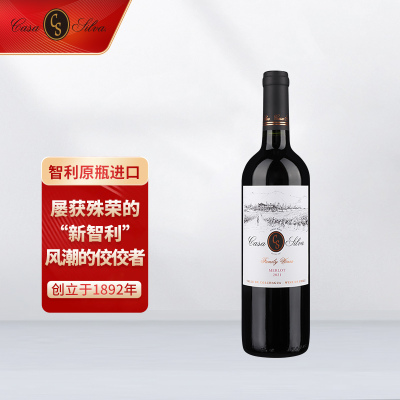 ASC正品好喝不贵正品行货