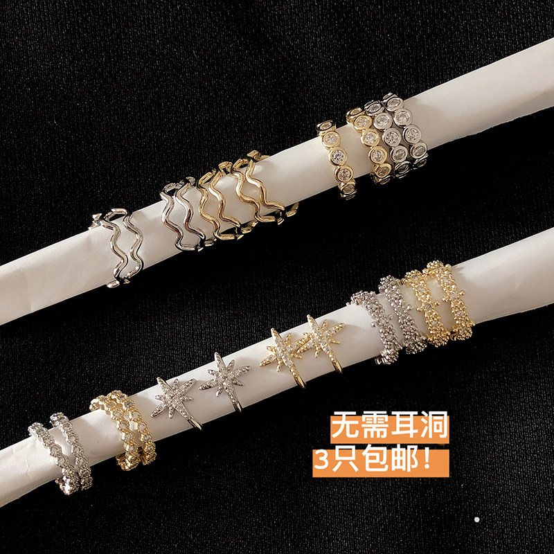 耳夹仙气森系超仙女冷淡风无耳洞可戴气质高级感耳骨夹耳扣耳环饰|ruв категории Украшения,ювелирные изделия, серьга, ухо зажим - от Buy2taobao.com для оказания профессиональной услуги покупки агента Taobao