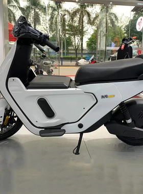 九号电动C车90改装一体储物大坐垫C40 C80扩容中置箱增容储物中箱