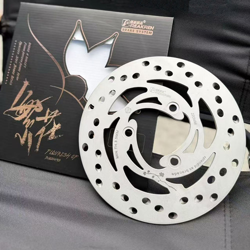 怪兽部品小牛九号极核静音刹车盘